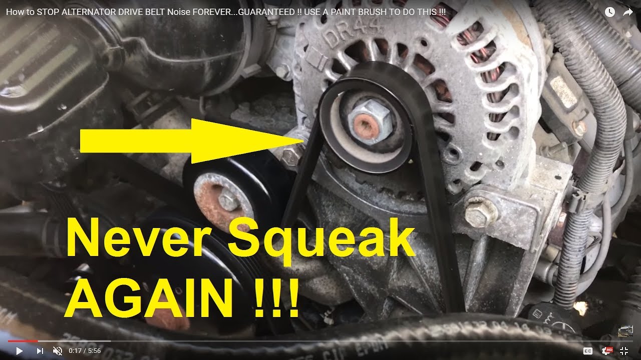 See P1658 in engine